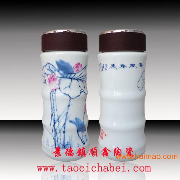 双层保温杯制作过程 wKgAFFPODWyAYBggAACPW2Hp8kQ445.jpg