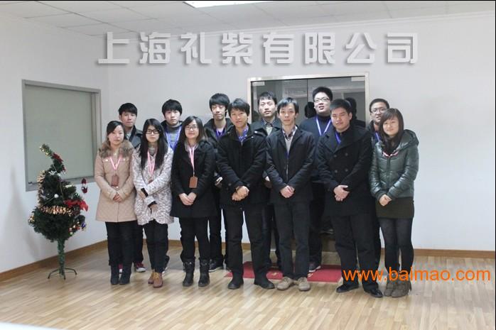 在自贸区内一个法人可以注册两家公司吗q,在自