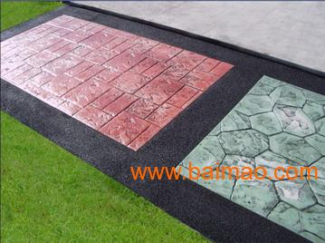 成都压印地坪|四川透水混凝土|成都健康绿道面