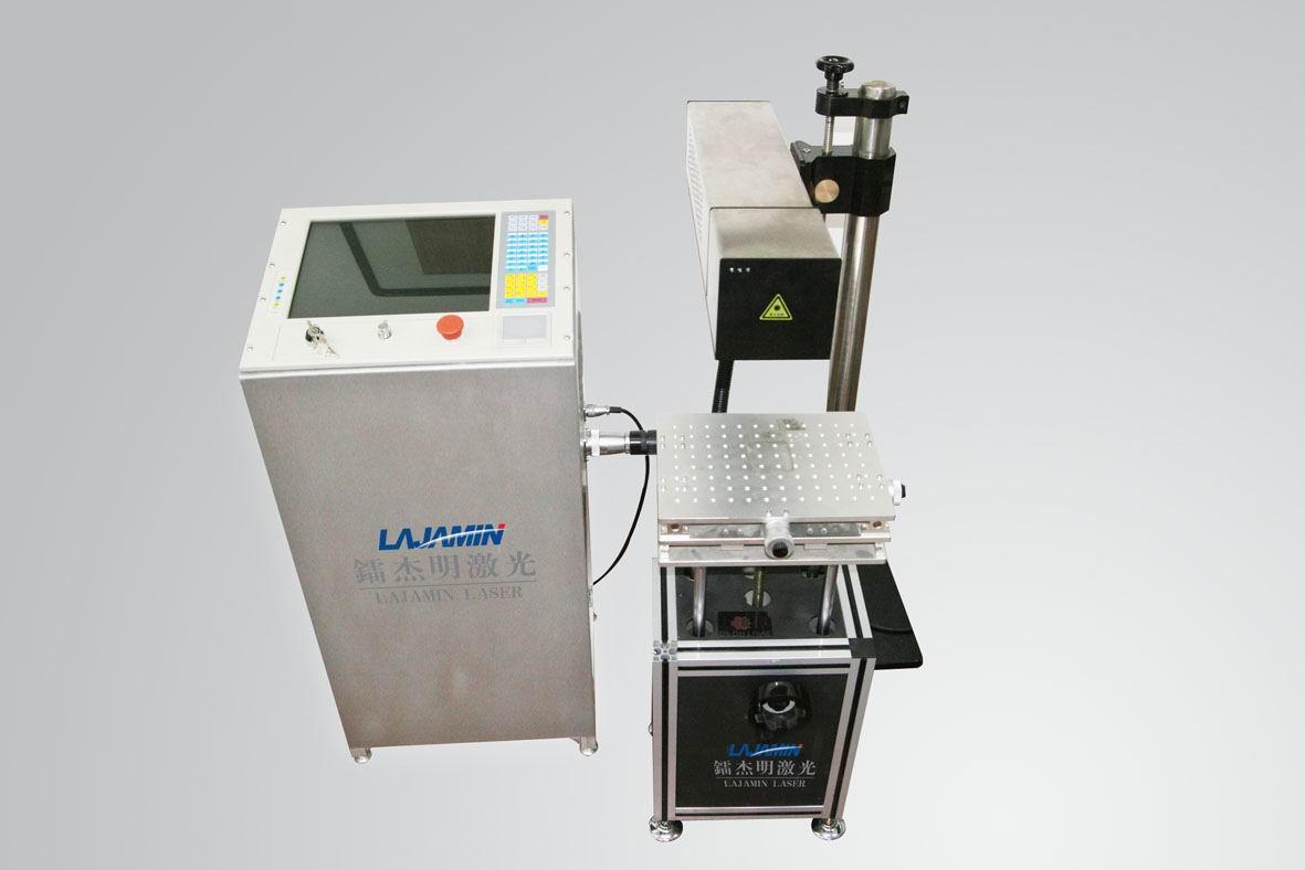 塑料激光打码机,塑料激光打码机生产厂家,塑料