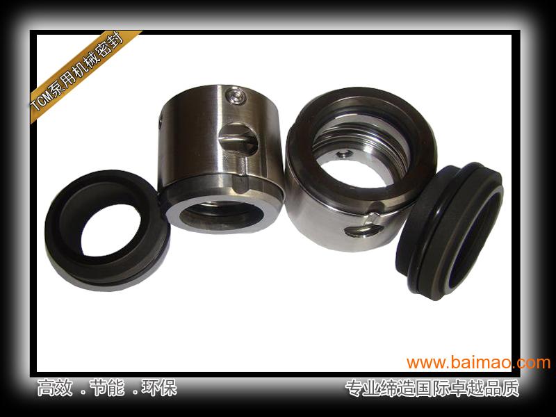 TCM高温高压泵用机械密封,TCM高温高压泵用