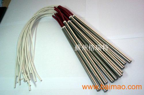 wKgAFFJV_VWAbFytAABnz-a9RVQ197.jpg