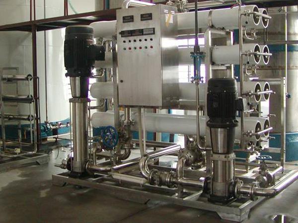 海新鲜获得一种用于处理反渗透膜生产废水的设备专利