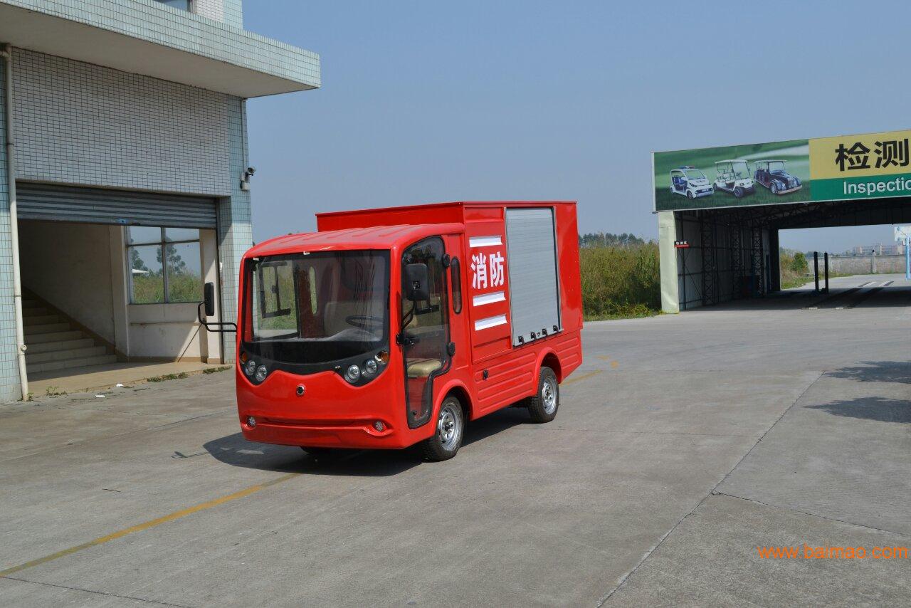 电动消防车,景区电动消防车,民用轻型消防车,朗