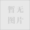 LED線路板，低價生產線路板，LED顯示屏線路板（陳小姐13714156018）