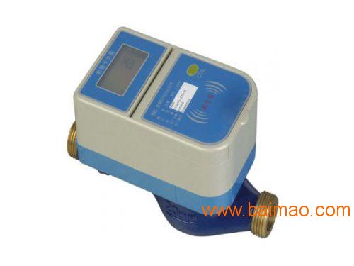 低价销售智能水表 液晶显示屏智能水表 山东智