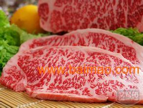 防城港市兴润冷冻粮油副食品贸易公司批发供应