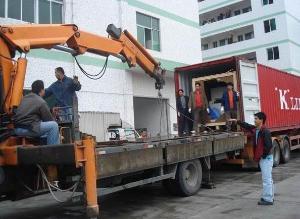 wKgAFFPYZICADqTNAABAUakA20M341.jpg