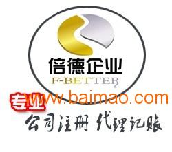 wKgAFFcgd5KAMAJcAAAquc2K3kc992.jpg