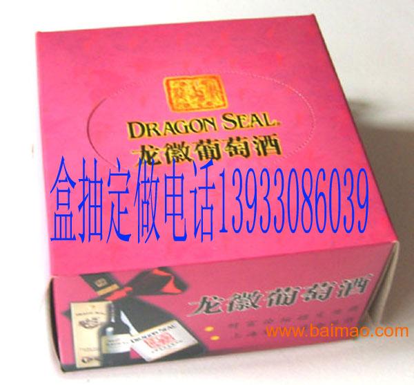 wKgAFFJWDMCALs3_AACytObM7zo621.jpg