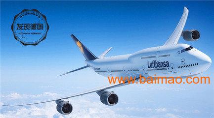 wKgAFFPbXnqAN5PkAABHthq-h5U856.jpg