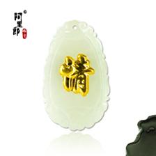 七夕情人节礼物送老婆女友 缅甸翡翠 天然老坑