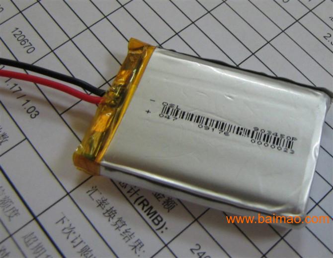 品质电芯 wKgAFFKr_w6AKHLYAACrt8Biyh8797.jpg