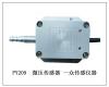 消防风机风压变送器，消防风机风压变送器参数