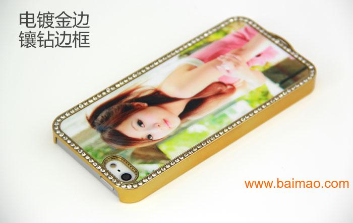 怎么做手机壳模板 wKgAFFPgqriAEtKPAACAgRTXE04696.jpg