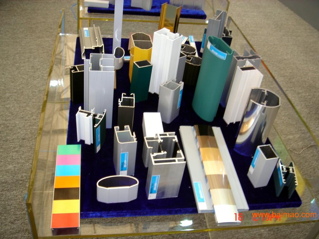 北京京东建筑铝型材 各种断桥铝型材 京诚价格