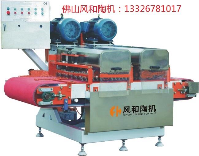 瓷砖加工机马赛克加工机FH-800双组刀连续介砖机