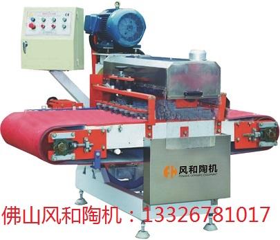 瓷砖加工机马赛克加工机FH-800双组刀连续介砖机