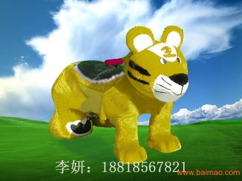 小孩子毛绒动物电瓶车,小孩子毛绒动物电瓶车