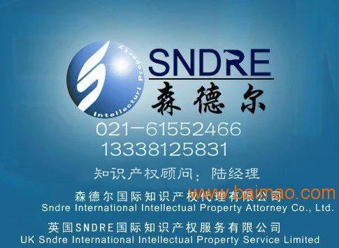 澳大利亚公司注册的费用,流程好处及条件,澳大