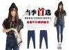 2014新款高腰女式牛仔裤长裤水洗弹力修身韩版蓝色