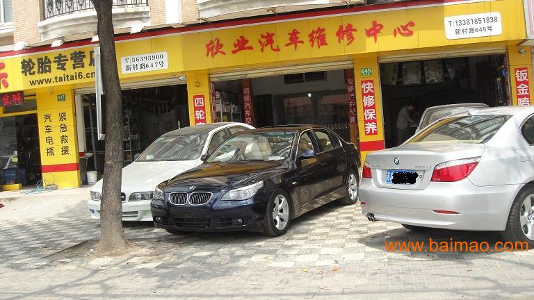 宝马N46发动机烧机油解决办法 上海宝马烧机