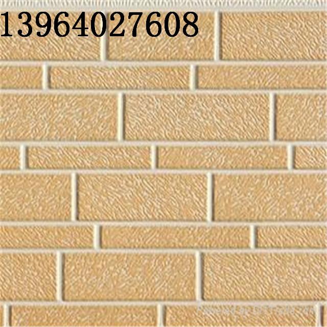 wKgAFFq8j4CABgiaAAEgvk-ypkI574.jpg
