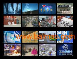 宣传片拍摄公司价格表 wKgAFFJWV8mACxpBAAA8nQxiYJY940.jpg