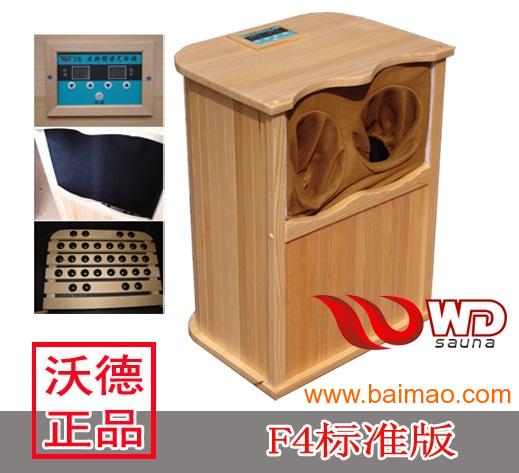 wKgAFFP0W8KABS0QAACXhgTh9SU433.jpg