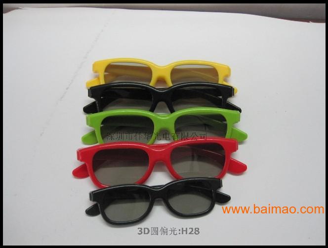 棕色3d眼镜 是什么,棕色3d眼镜 是什么材质
