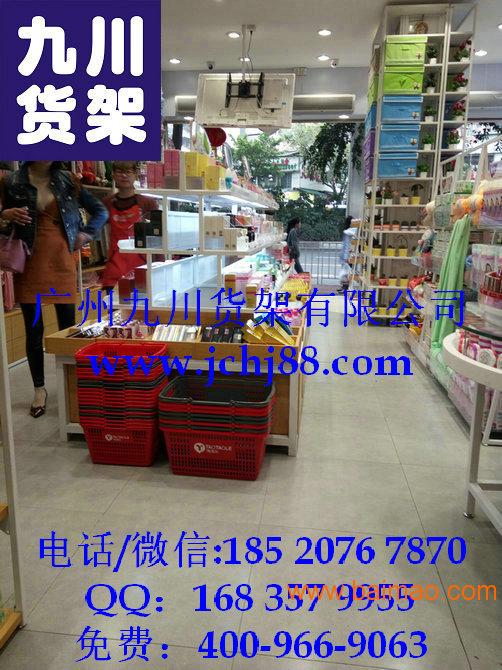 十元店内衣_失足妇女十元店图片(3)