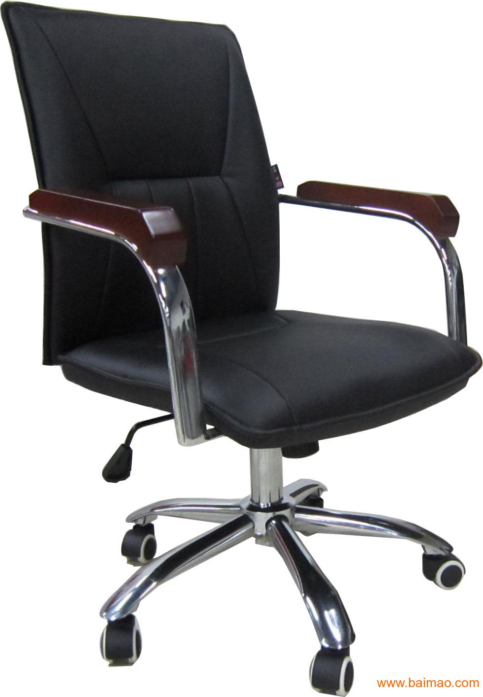 办公家具\/办公椅\/职