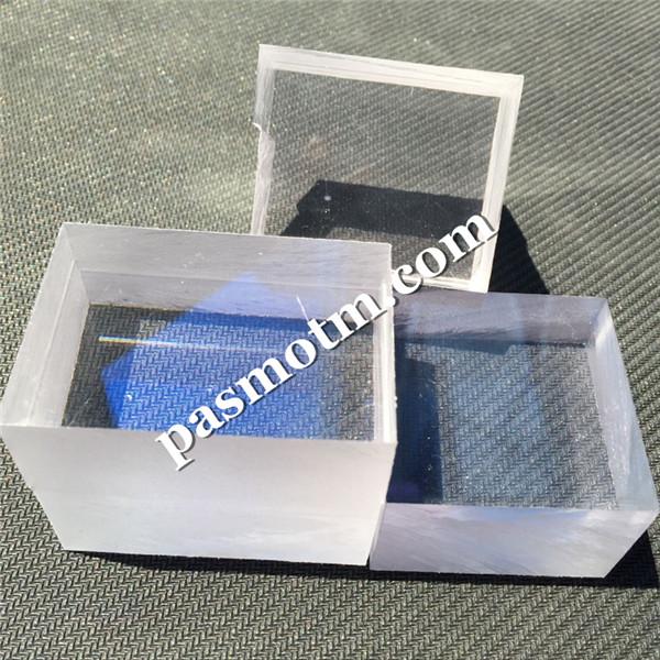 玻璃如何制造高透明 wKgAFFsYkZuAGWW0AAEzIysdLVo745.jpg