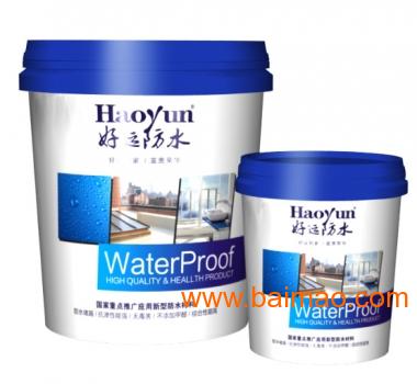wKgAFFP_0HuAOwZmAABKaebMn3g076.jpg