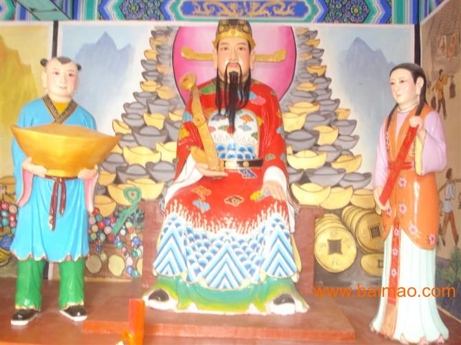 如来佛 泰山奶奶寺庙神像雕塑 玉皇大帝  如来佛 泰山奶奶泥塑神像