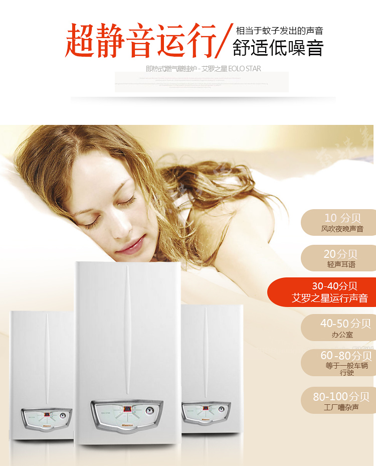 依玛排名_尔玛依娜