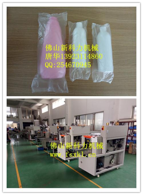 wKgAFFtYH4eAOKuyAADI96MSGpY738.jpg