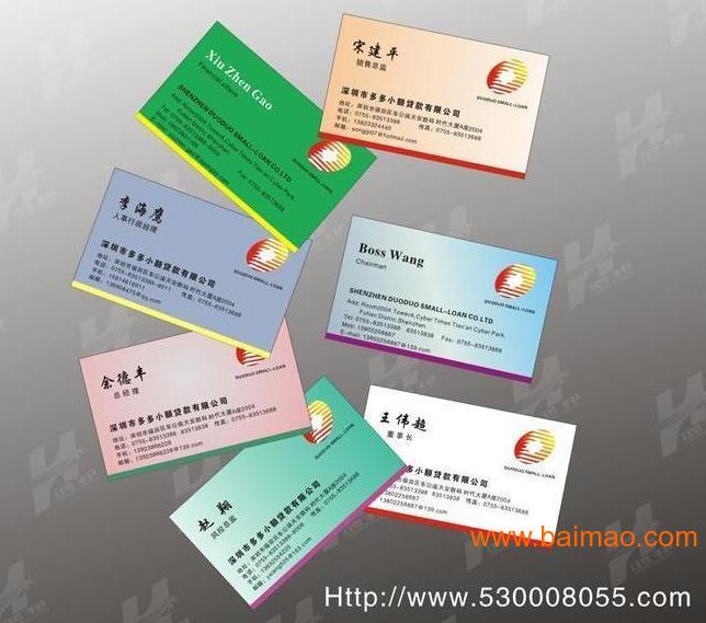 吃货网源码整站