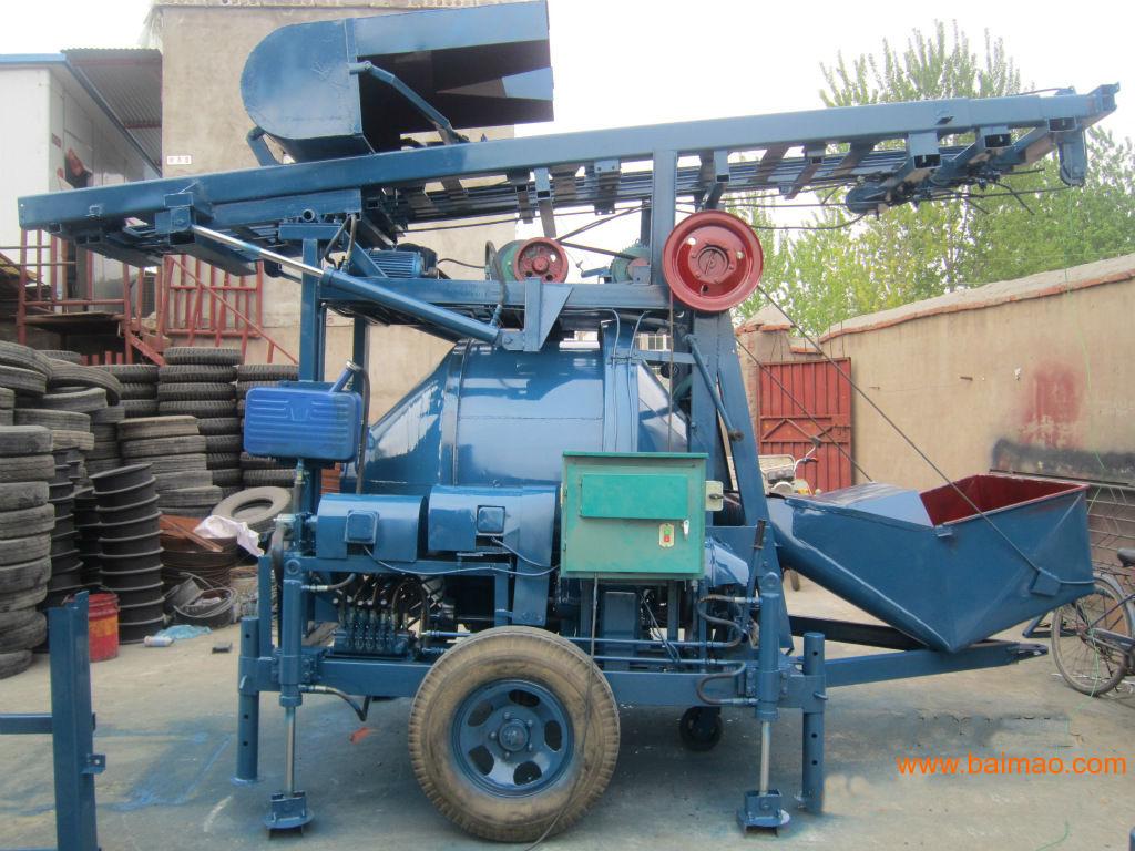 供应提升式混凝土搅拌机 13938438811,供应提