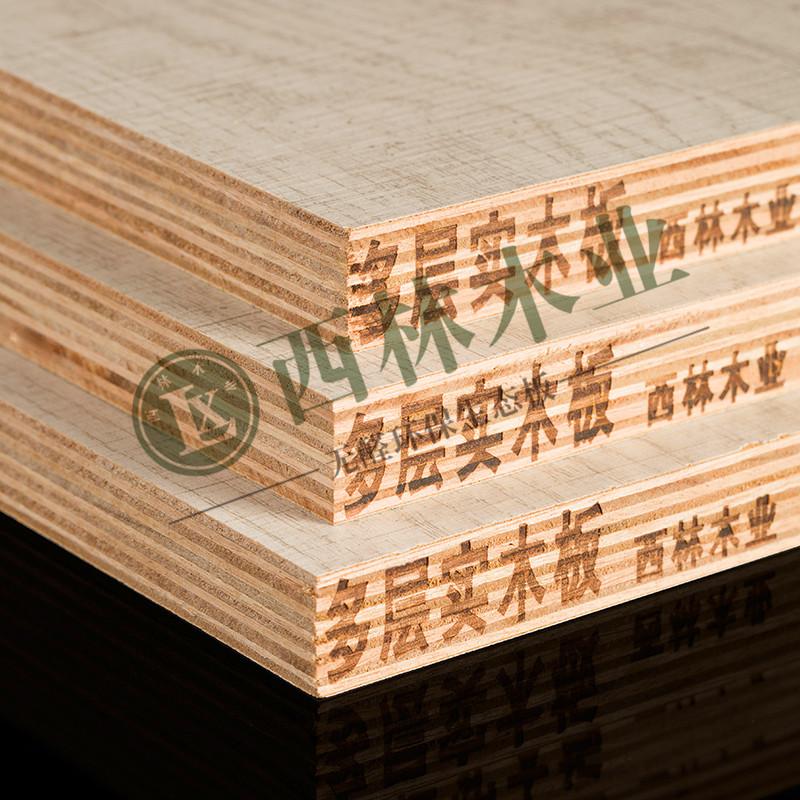 家具板材哪种好厂家/批发/供应商