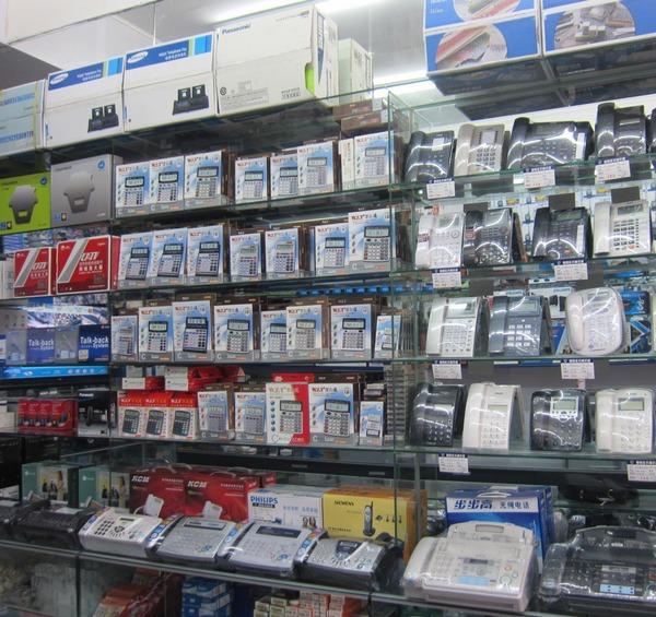 通讯器材经营部|速捷通讯器材经营部-古荡小商