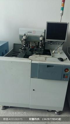 wKgAFFdM9BmAPryZAAAt5v-tgQE944.jpg