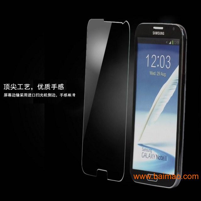 深圳合众时代科技有限公司批发供应手机屏幕保