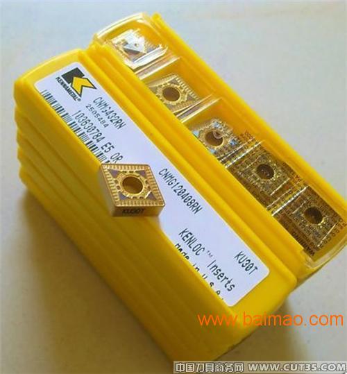 机加工刀具生产厂家 wKgAFFdOV7WARExZAACL6HhbbJs181.jpg