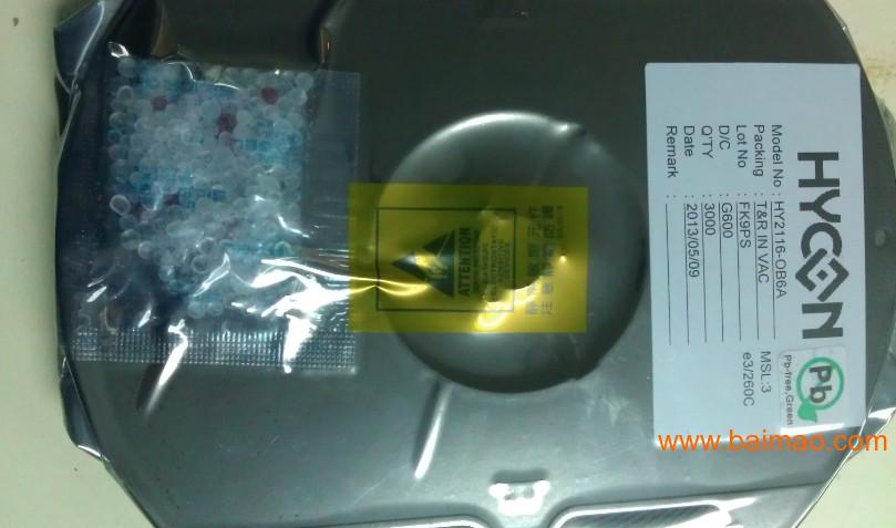 为什么我们越来越依赖科技,却又总感觉被它“绑架”了?