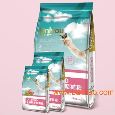 幼猫粮推荐 以人类食品安全标准生产的幼猫粮推荐