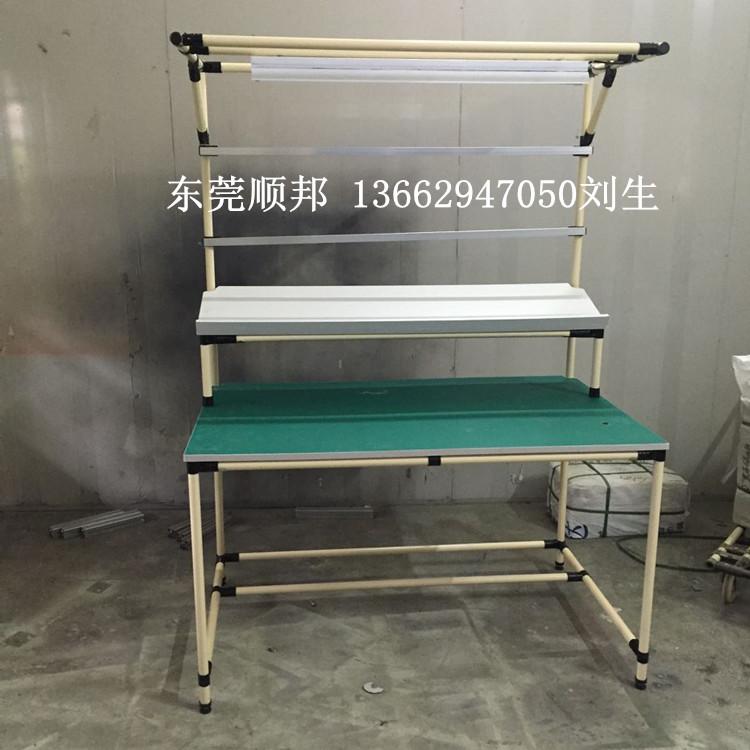 安装工作台销售厂家 wKgAFFwCLyaAWmPWAADlgNokIBw171.jpg