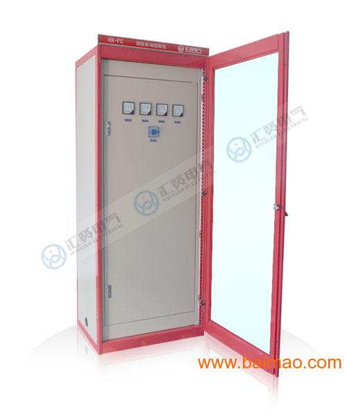 一用一备自藕启动喷淋泵控制柜批发–一用一备