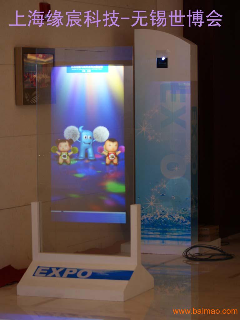 贴膜幕 高清屏幕 背投幕 透明幕 全息屏幕,贴膜