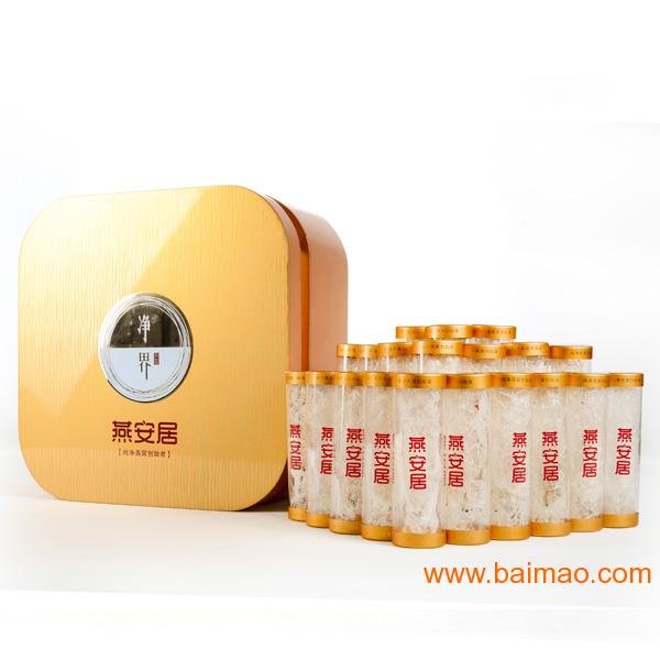 纯净燕窝价格,哪里有最优质的纯净燕窝招燕窝